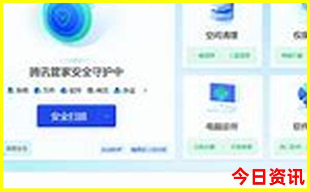 成都市区晚上去哪玩比较好