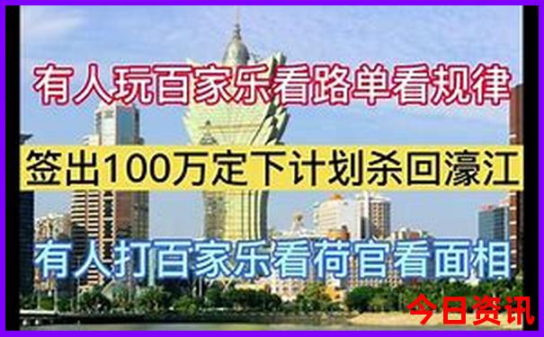 郑州市旅游必去十大景点推荐